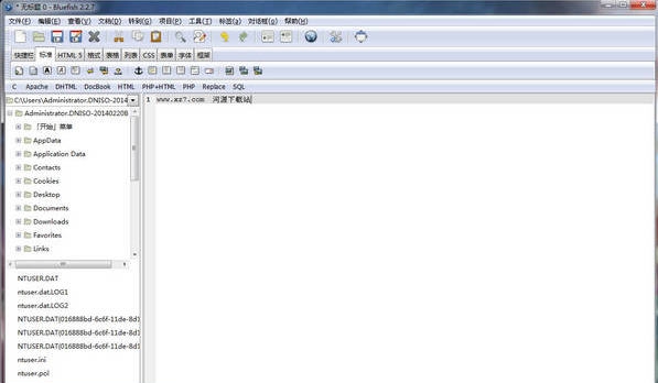 Web网页编辑器(Bluefish) v2.2.13