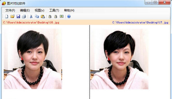 图片对比软件 v2.8