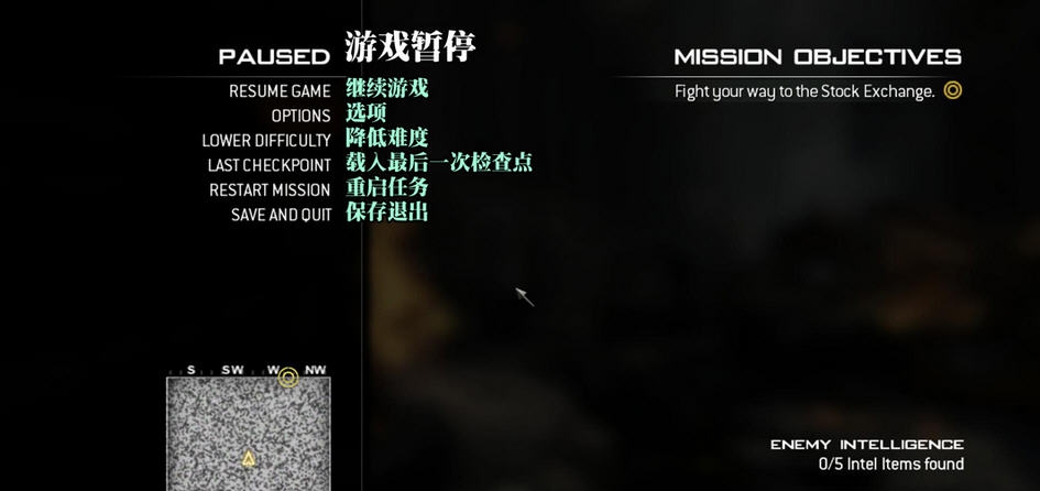 使命召唤10汉化补丁 v5.10