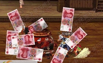 dnf魔法师爆炎加热炉改人民币 v1.3