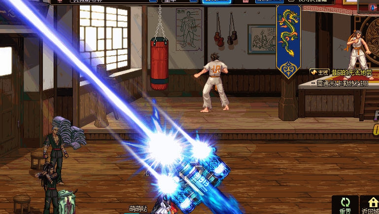 dnf大枪量子爆弹改人造卫星补丁 v1.3