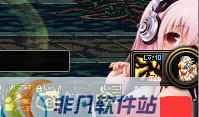 DNF邪恶血槽界面补丁 v1.6