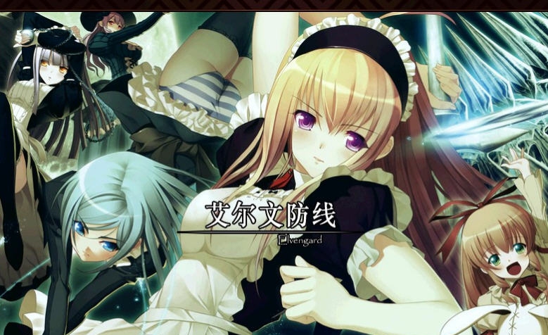 dnf过图界面美化补丁 v3.4