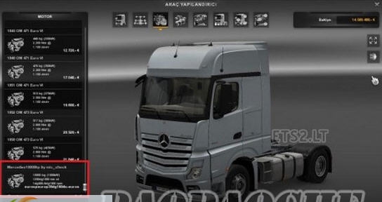 欧洲卡车模拟2奔驰档位变速器MOD v4.4