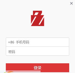 LOCKet(文件加密软件) v1.0.15.5