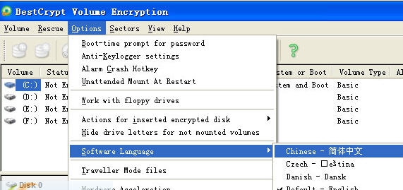 BestCrypt Volume Encryption v3.77.07