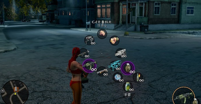 黑道圣徒3第三人称视角MOD v4.4