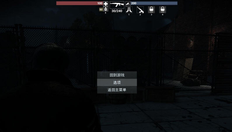 鬼屋魔影启蒙汉化补丁 v2.5