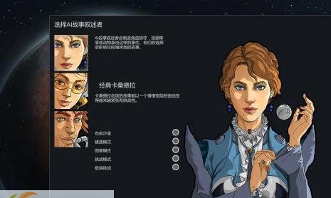 环世界汉化补丁 v3.6