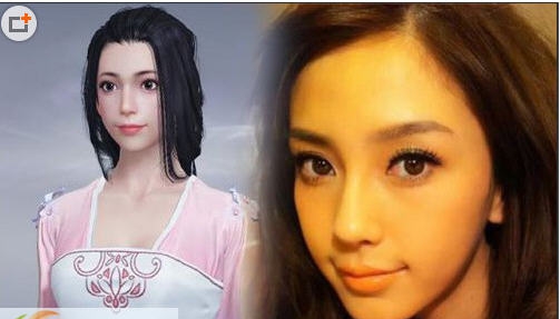 天涯明月刀Angelababy捏脸数据 v1.7