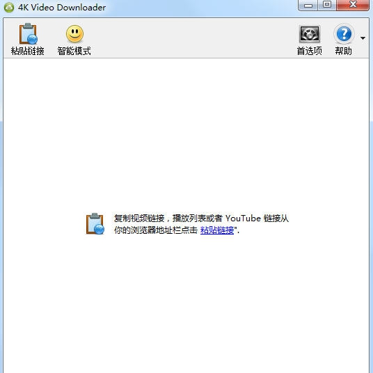 4k Video Downloader(网络视频下载器) v4.12.2.3615