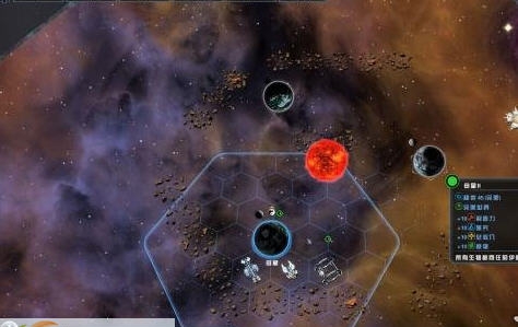 银河文明3新特性星系MOD v3.8