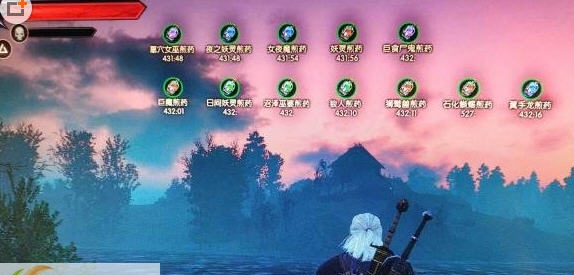 巫师3狂猎煎药MOD v3.6