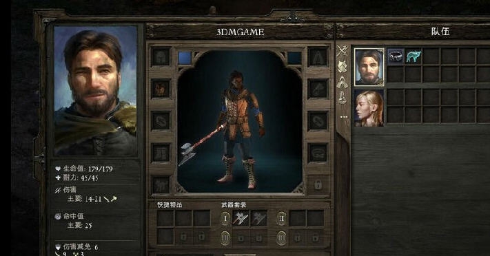 永恒之柱汉化补丁 6.7