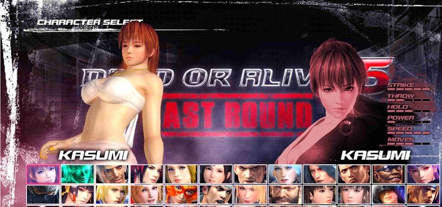 死或生5霞的九件套MOD v1.4