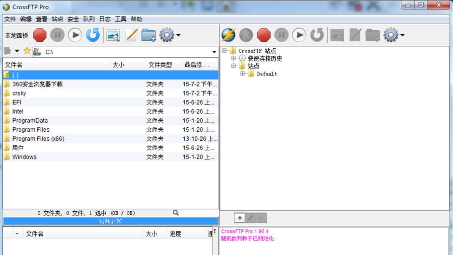 CrossFTP(FTP客户端) v1.97.14