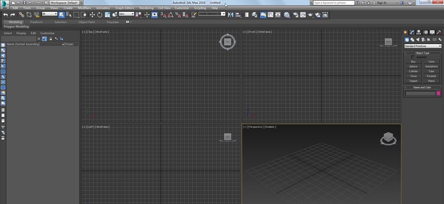 3dsMax2016 瀹樻柟涓媣1.5