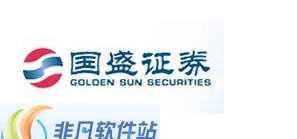 国盛证券恒生投资通网上交易系统 v15.12