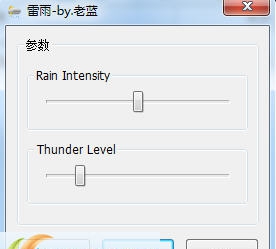雷雨白噪声软件(SimplyRain) v1.6