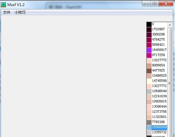 MXSF素描画软件 v1.6