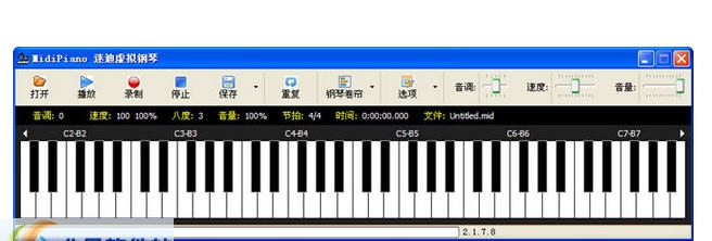 迷迪虚拟钢琴 v2.1.7.15