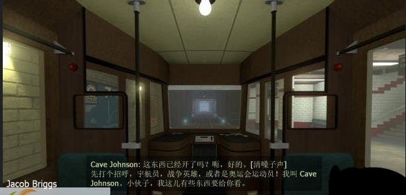 传送门2汉化补丁 v2.8