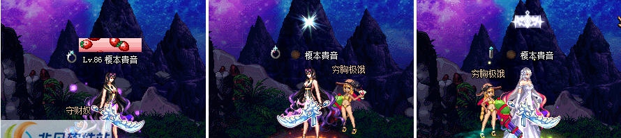 dnf夏日光环改天9特效补丁 v1.6