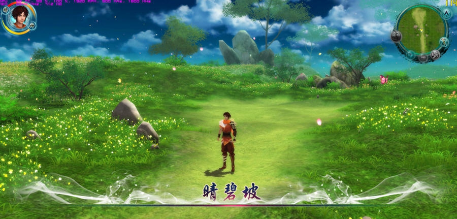 仙剑奇侠传6流程通关存档 v1.4