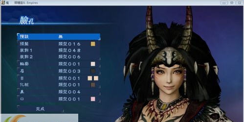 真三国无双7巫国人物系列武将包 v1.3