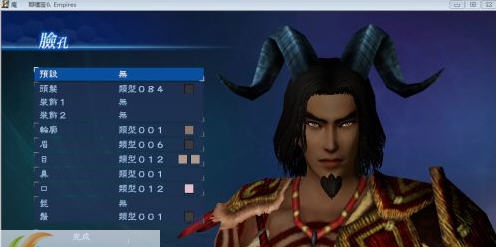 真三国无双7妖界系列武将包 v1.3