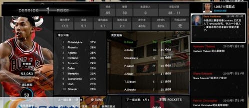 NBA2K15公牛德里克罗斯MC存档 v1.7
