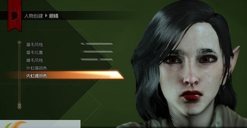 龙腾世纪审判甜美妹子战士存档 v1.6