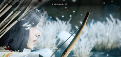 龙腾世纪审判精灵公主丽芙泰勒存档 v1.7