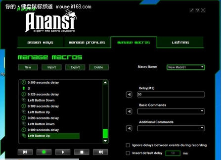 Razer Anasi雷蛇安纳西梵蛛驱动 v1.12