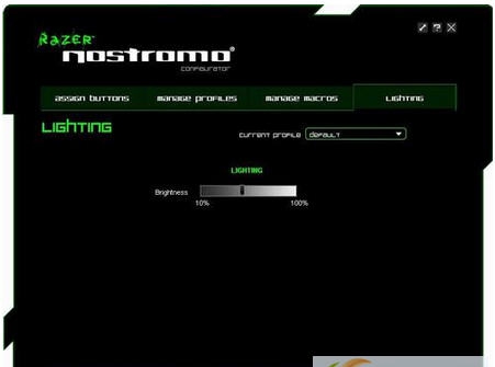 Razer Nostromo雷蛇诺斯魔舰驱动 v2.09
