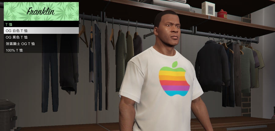 gta5苹果标志T恤MOD v1.7