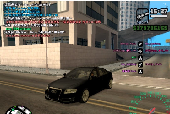 gta5激光喷火炮MOD v1.3