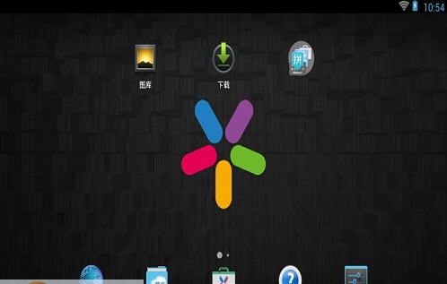 逍遥安卓模拟器 v2.2.7