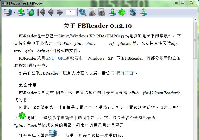 FBReader v0.12.17