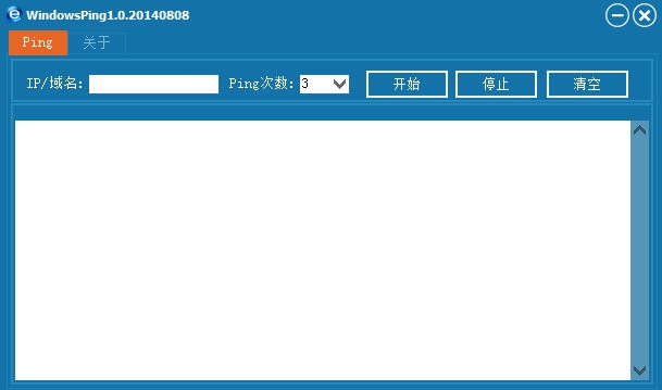 windowsping v1.0.20140813