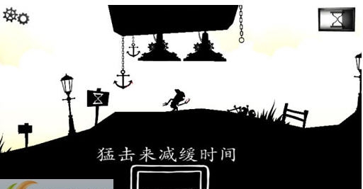 地狱边境四项修改器 v1.7