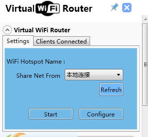 Virtual WiFi Router(虚拟无线路由器) v3.9