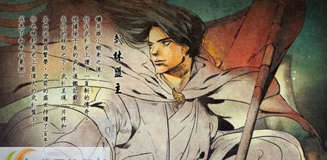 侠客风云传五项CE修改脚本 v1.8