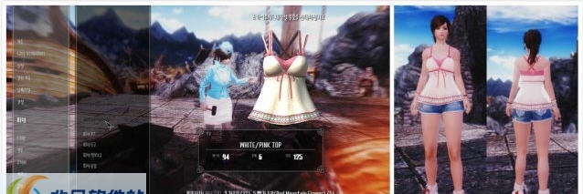 上古卷轴5女式现代风休闲服mod v1.6
