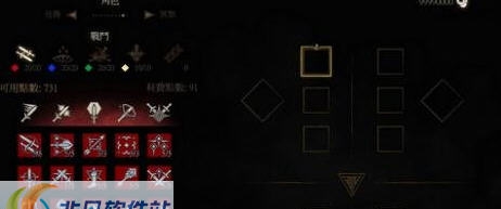 巫师3无限金币存档 v1.5