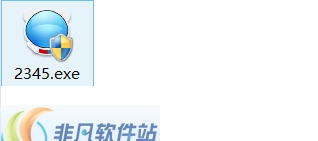 淘宝防止商家改代理工具 v23410