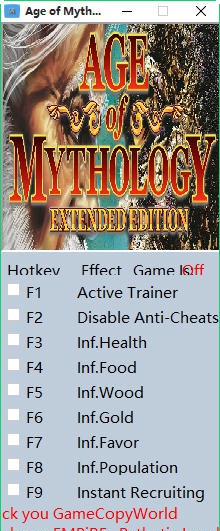 神话时代八项修改器 v1.8