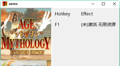 神话时代无限资源修改器 v1.8