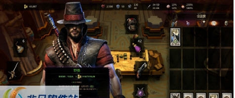 维克多弗兰BOSS必出紫装爆率修改MOD v1.7