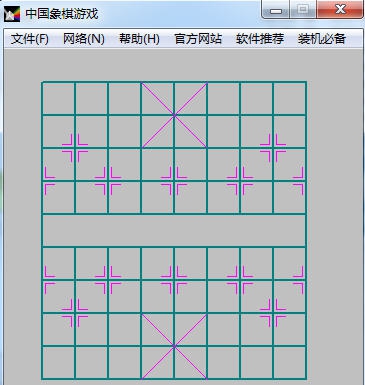 中国象棋游戏 v1.91